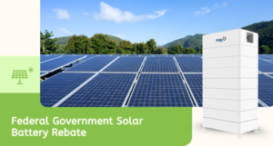 Federal Government Solar Battery Rebate for Victorians